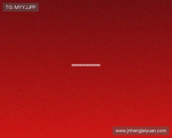 一起出发,奔向精彩纷呈的闭幕盛典体验之旅 一起出发,奔向精彩纷呈的闭幕盛典体验之旅