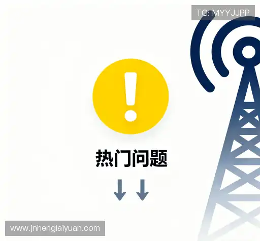 问题解答链